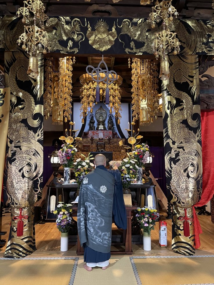 Prayer room
