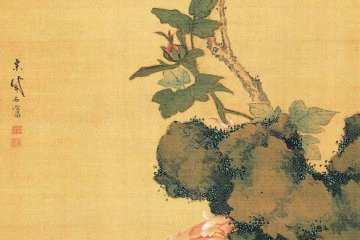 Masakichi Hirano Collection Exhibition 2021