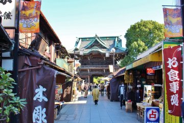Katsushika City Ward - Landmarks & History