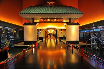 Meguro City Ward - Landmarks & History