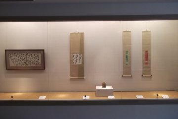 Calligraphy and scrolls by Nakagawa