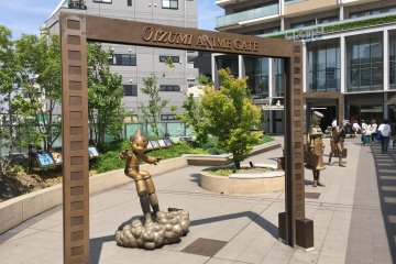 Nerima City Ward - Landmarks & History