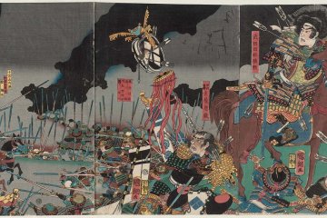 Losers in Ukiyo-e 2021