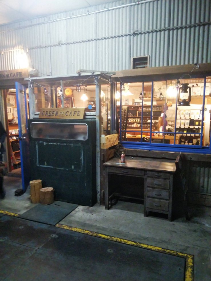 Outside the café on the tea loading dock.