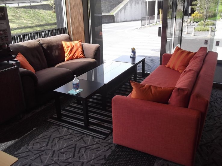 Relax here in the lobby