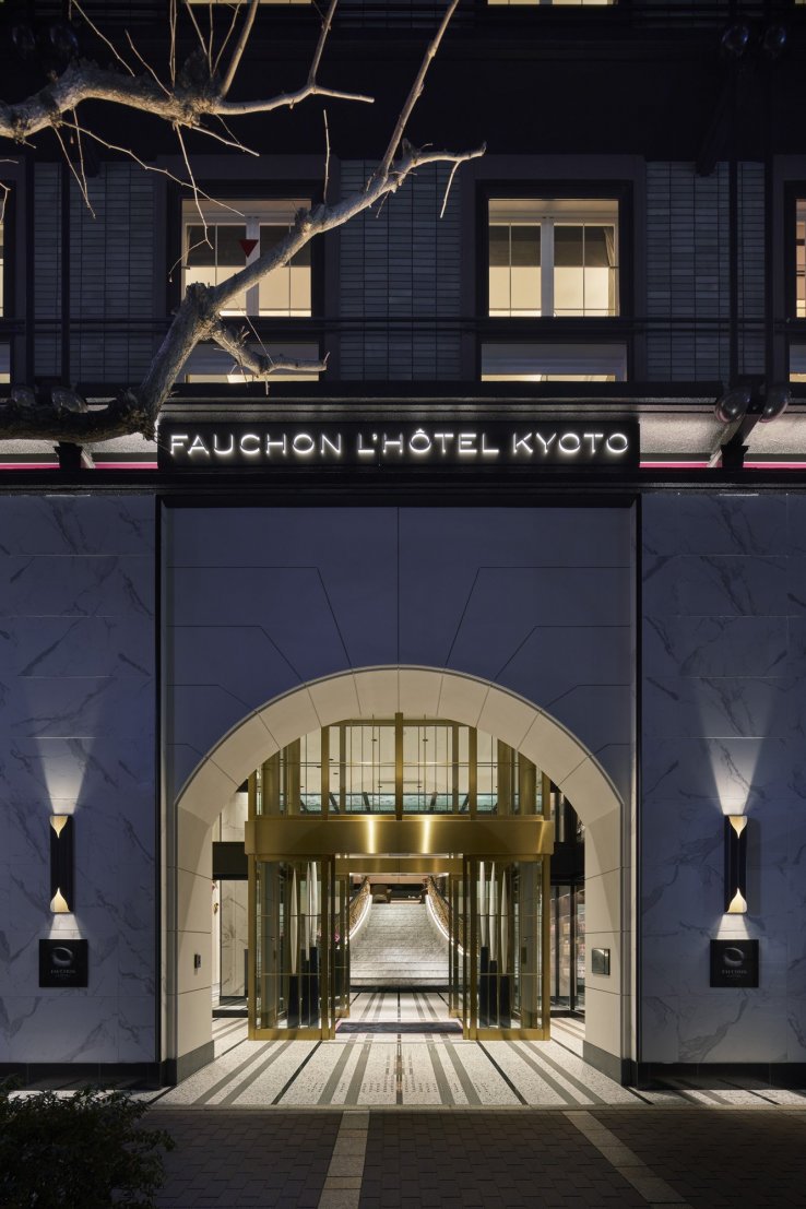 Facade by Night 