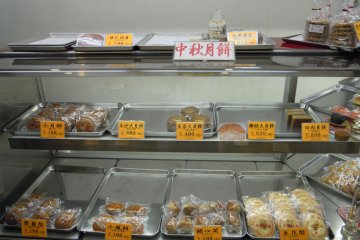 Various Chinese sweets