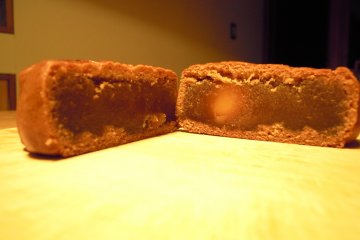 A moon in the cake