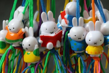 Let's Go to the Museum: Dick Bruna Exhibition 2021
