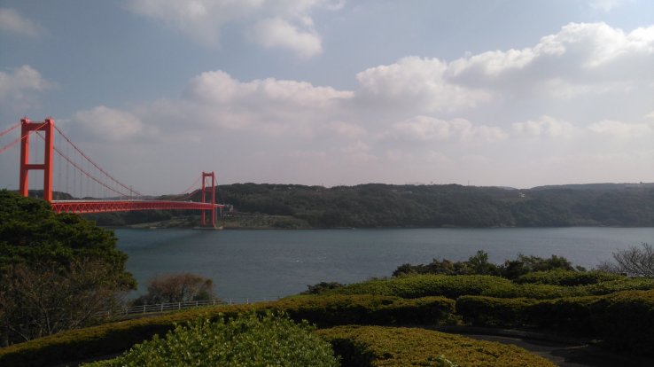 Saikai Bridge