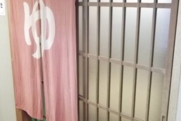 The entrance to the ladies' spa