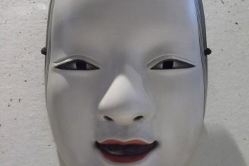 At the Kanazawa Noh Museum