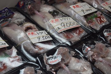 Fugu is prominent at the Karato Market