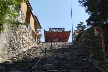 Mind the step