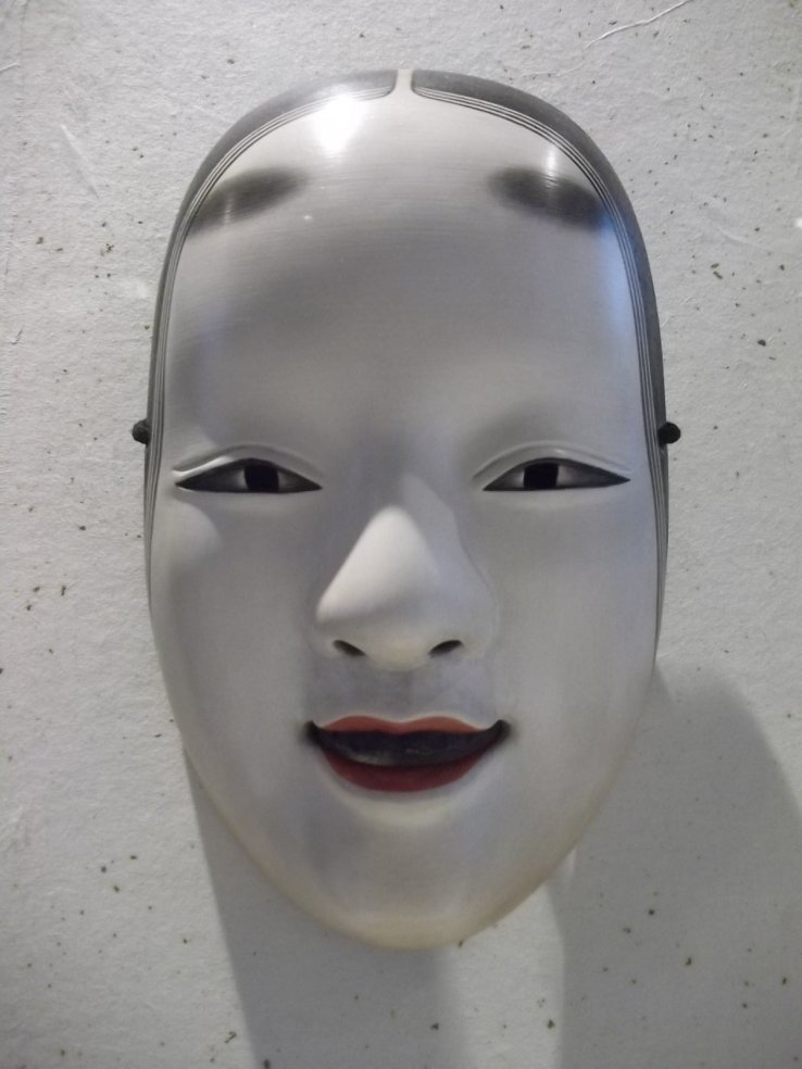 An inscrutable expression, at this angle