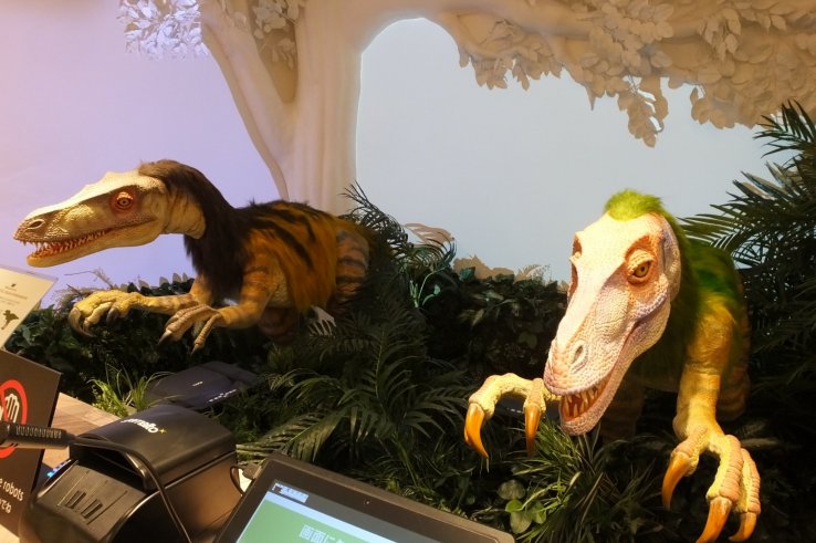 Introverts and dino fans will appreciate the check-in process here