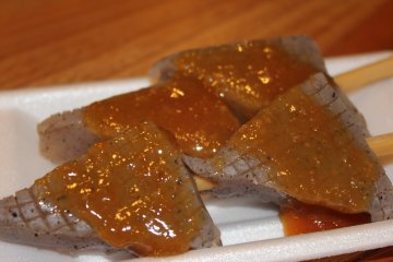 <p>Konyaku miso</p>