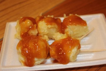 <p>Potato with miso</p>