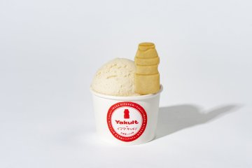 Ice cream and sorbet cups are priced at 450 yen