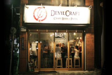 Devil Craft Kanda storefront