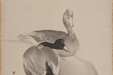 Modern Japanese Painting  2021