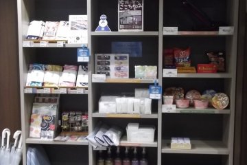 Stock up at reception