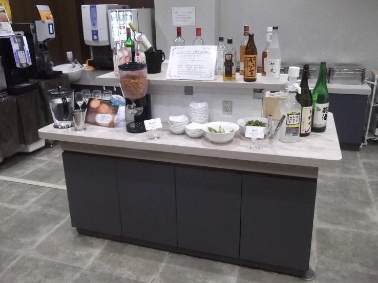 The 'welcome drink' bar!