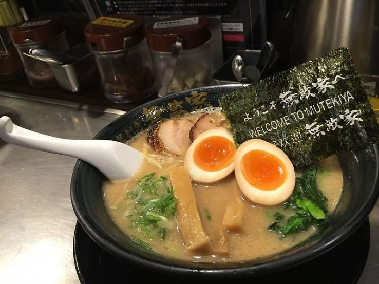 Some of the best ramen!