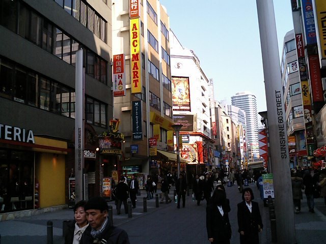 Sunshine 60 Street has it all