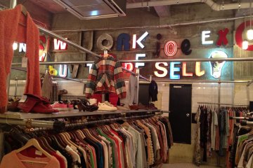 New York Joe Exchange