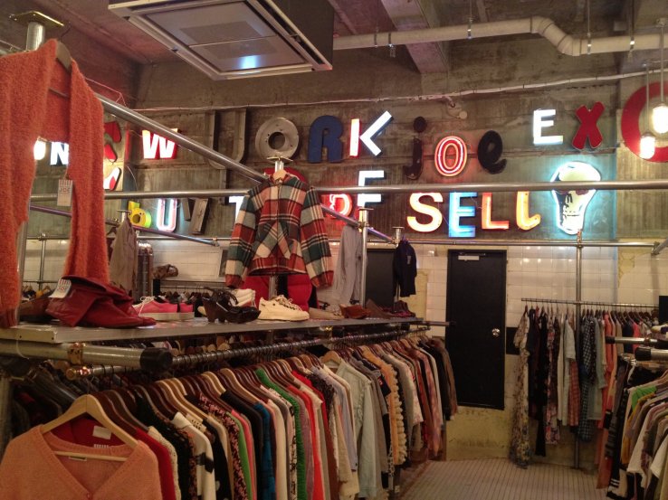 New York Joe Exchange