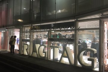 Ragtag