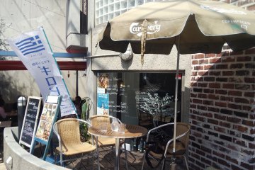 The cute shop invites you inside