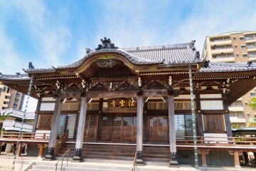 Houji Temple