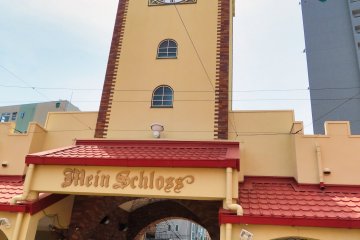 Mein Schloss Restaurant