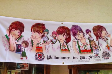 Mein Schloss Restaurant