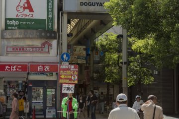 When coming from Kuromon Ichiba, look out for this sign
