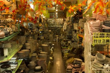 Some stores hold so much stock the though of entering a little frightening. Just look for the widest aisle