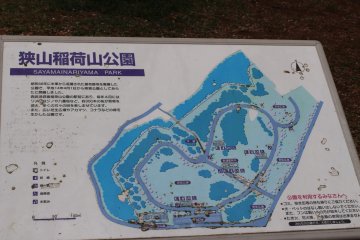 Map of Sayama Inariyama Park