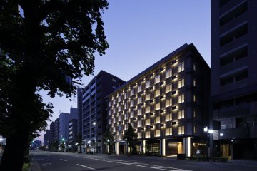 Hiyori Chapter Kyoto Tribute Portfolio Hotel 