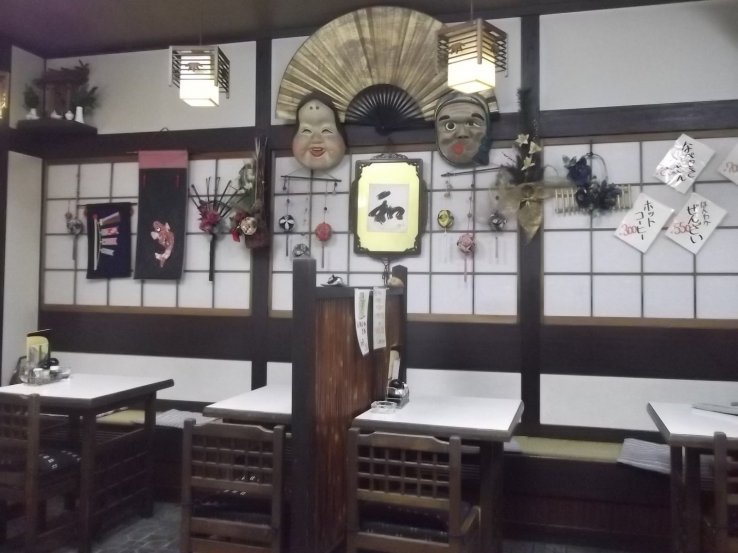 The decor is fun and lively!