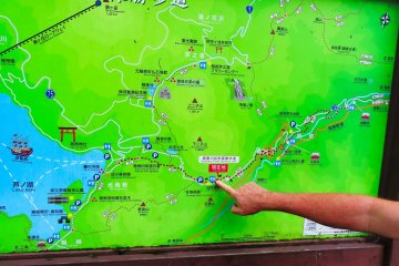 Old Tokaido Road
