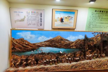 Hakone Caldera