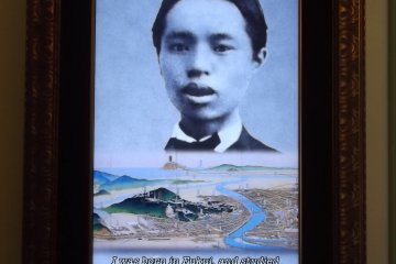 Kusakabe Taro