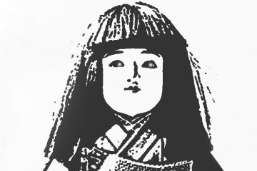 Japan's Doll Legends
