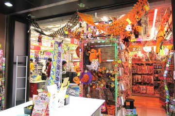 Halloween decorations
