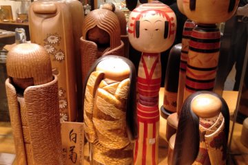 Shimanuki Souvenir and Kokeshi Shop