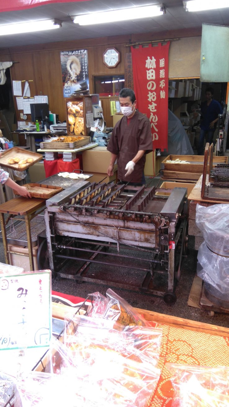 Ye Olde cracker maker 