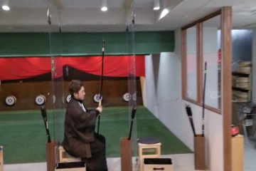 The archer 