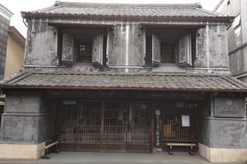 Traditional Narita
